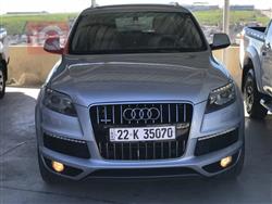 اودي Q7